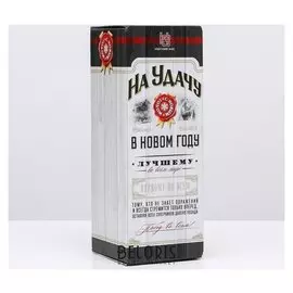 Коробка складная «На удачу», 12 х 33,6 х 12 см