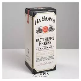 Коробка складная «На удачу», 12 х 33,6 х 12 см