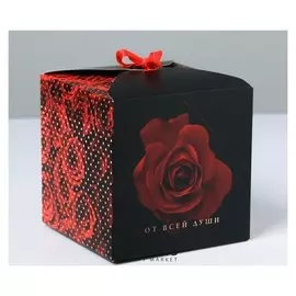 Коробка складная «От всей души», 12 × 12 × 12 см