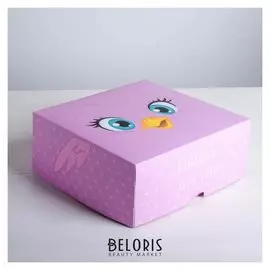 Коробка складная «Подарок для тебя», 25 × 25 × 10 см