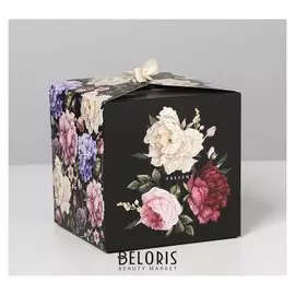 Коробка складная Present, 12 × 12 × 12 см