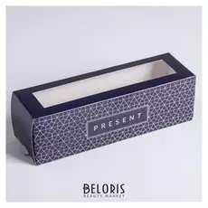 Коробка складная Present 18 х 5,5 х 5,5 см.