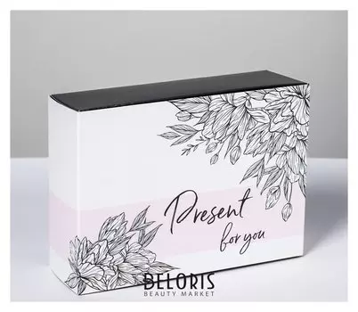 Коробка складная Present For You, 20 × 15 × 8 см