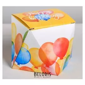 Коробка складная «С днём рождения», 12 × 12 × 12 см