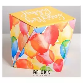 Коробка складная «С днём рождения», 16 × 16 × 16 см