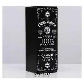 Коробка складная «С новым годом», 12 х 33,6 х 12 см