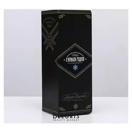 Коробка складная «Шампанское», 12 х 33,6 х 12 см