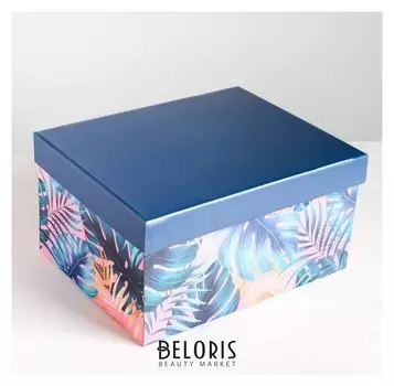 Коробка складная Tropical, 31,2 х 25,6 х 16,1 см