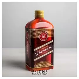 Коробка жестяная в форме бутылки "Победитель", 22 см × 7,2 см × 9,5 см