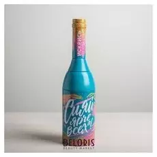 Коробка жестяная в форме бутылки "Сияй ярче всех", 29,7 см × 8 см × 8 см