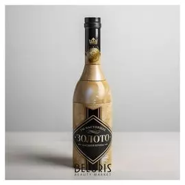 Коробка жестяная в форме бутылки "Золото", 29,7 см × 8 см × 8 см