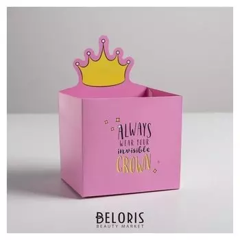 Коробки для мини букетов «Маленькая принцесса», 12 × 20 × 10 см