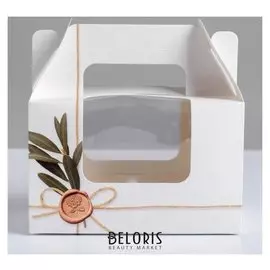 Коробочка для кексов «С любовью», 16 × 10 × 8 см