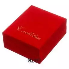 Коробочка под набор бархатная «С любовью!», 6 х 5 х 4,5 см