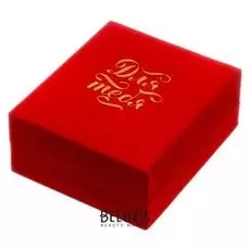 Коробочка под набор бархатная «Только для тебя», 6 х 5 х 4,5 см