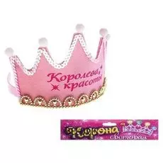 Корона световая «Королева красоты»