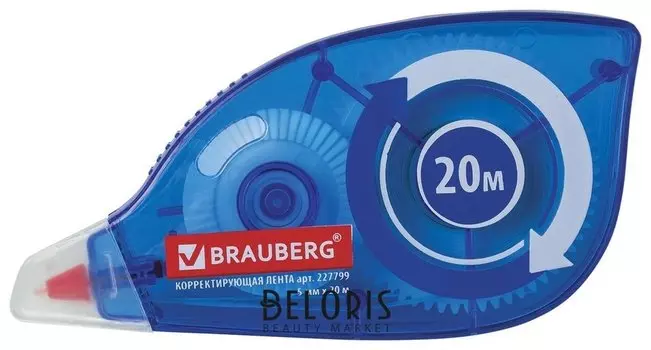 Корректирующая лента Brauberg 5 мм х 20 м, корпус синий, механизм перемотки, блистер