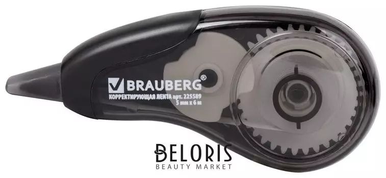 Корректирующая лента Brauberg "Design One", 5 мм х 6 м, черный корпус, в блистере