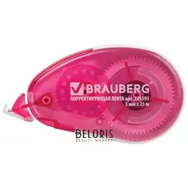 Корректирующая лента Brauberg "Maxi", увеличенная длина 5 мм х 25 м, белый/красный корпус, блистер