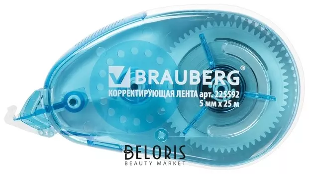 Корректирующая лента Brauberg "Maxi", увеличенная длина 5 мм х 25 м, белый/синий корпус, блистер