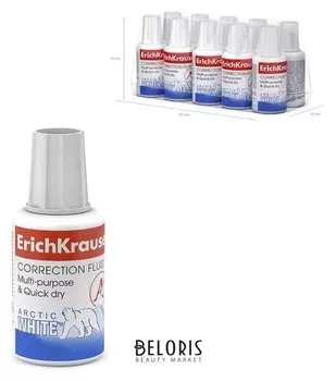 Корректирующая жидкость 20 мл Erich Krause Arctic White