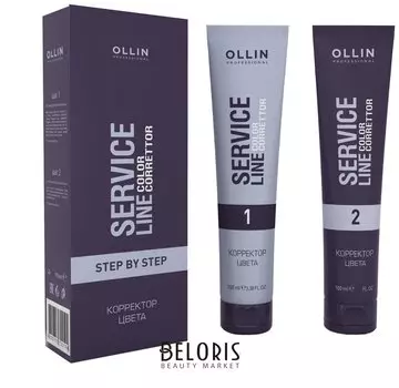 Корректор цвета