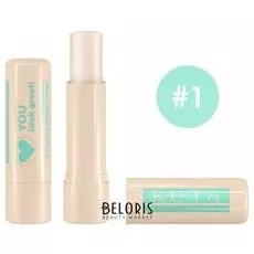 Корректор для лица Ruta