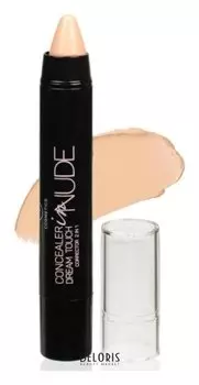 Корректор для лица Dream corrector 2 in1 Concealer in nude