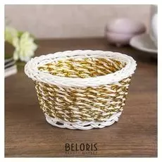 Корзина декоративная мини пластик "Золото" 5х10х8 см