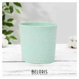 Корзина для хранения «Геометри», 11×8×10,5 см