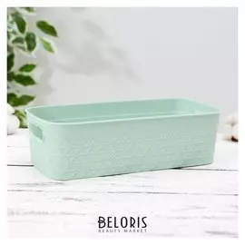 Корзина для хранения «Геометри», 24,5×11,5×7 см