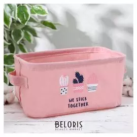 Корзина для хранения «Кактус», 23×16×12 см, цвет розовый