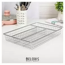 Корзина для хранения, металлическая