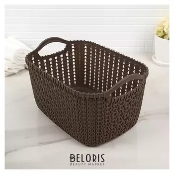 Корзина для хранения с ручками «Плетение»