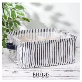 Корзина для хранения с ручками «Полосатик», 9 ячеек, 28×28×11 см