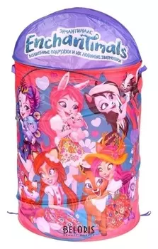 Корзина для игрушек Enchantimals
