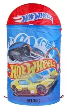Корзина для игрушек Hot Wheels