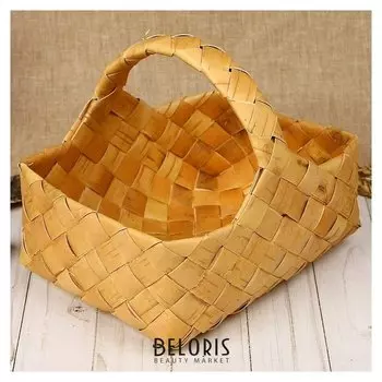 Корзинка «Алёнка», плетеная, 22х16х10/22 см, береста