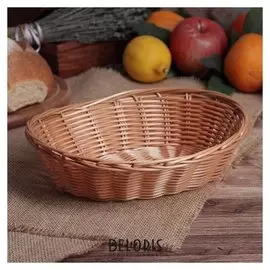 Корзинка для фруктов и хлеба «Капучино», 25×18×7 см