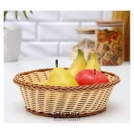 Корзинка для фруктов и хлеба «Молочный шоколад», D=24 см