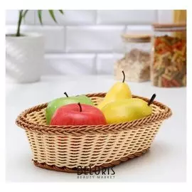 Корзинка для фруктов и хлеба овальная «Молочный шоколад», 27×19 см