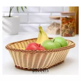 Корзинка для фруктов и хлеба овальная «Молочный шоколад», 29×22 см