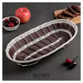Корзинка для фруктов и хлеба "Овал шоко" 37х15х6,5 см