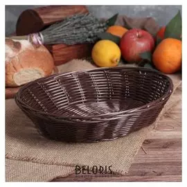 Корзинка для фруктов и хлеба «Шоко», 27х21х6 см