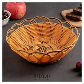 Корзинка для фруктов и хлеба «Венок», 24х10 см, цвет золотистый