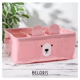 Корзинка для храненения с ручками 9 ячеек «Мишка», 28×28×11 см, цвет розовый