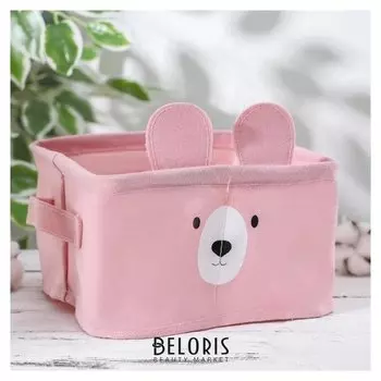 Корзинка для храненения с ручками «Мишка», 20×11 см, цвет розовый