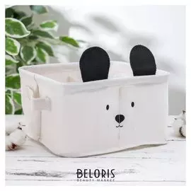 Корзинка для храненения с ручками «Мишка», 20×11 см, цвет бежевый