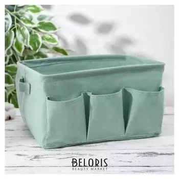 Корзинка для хранения 3 кармана «Тая», 30×24×18 см, цвет бирюзовый