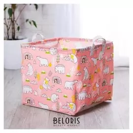 Корзинка для игрушек «Мишки» 32×32×32 см